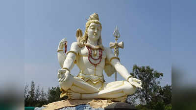 Lord Shiva : ಸೋಮವಾರ ಹೀಗೆ ಶಿವ ಪೂಜೆಯನ್ನು ಮಾಡಿ