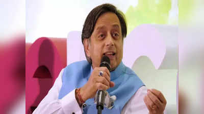 Shashi Tharoor: 2024ರಲ್ಲಿ ಬಿಜೆಪಿ ಬಹುಮತ ಕಳೆದುಕೊಳ್ಳಲಿದೆ: ಶಶಿ ತರೂರ್ ಭವಿಷ್ಯ