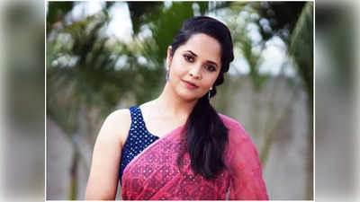 Anchor Anasuya కి కూడా ఓ డిజార్డర్.. స్వయంగా చెప్పిన యాంకర్