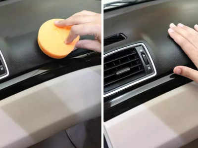 Dashboard Polish का इस्तेमाल बढ़ा देगा कार के इंटीरियर की चमक, लेदर और रबर पर भी करें यूज