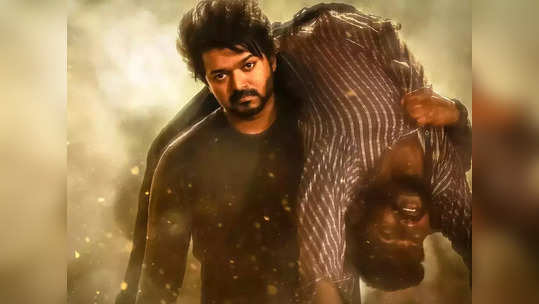 Varisu, Vijay: ரசிகர்கள் முடிவு பண்ணிட்டாங்க: 'வாரிசு' படக்குழுவினர் அதிரடி.!