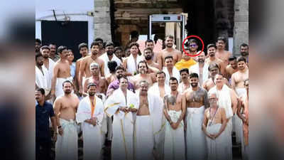 IND vs SL: कौन है ये मिस्ट्री मैन जिसका पद्मनाभस्वामी मंदिर में टीम इंडिया के खिलाड़ियों के बीच दिखा गजब का स्वैग