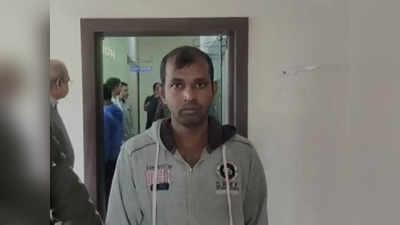 Bidhannagar Cyber Crime Police : চাকরির বিজ্ঞাপন দিয়ে অনলাইনে প্রতারণার ছক, বিধাননগর থেকে গ্রেফতার ১