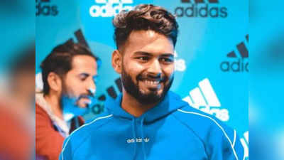 Rishabh Pant : ফের অপারেশন ঋষভ পন্থের, হাতছাড়া হতে পারে বিশ্বকাপও!