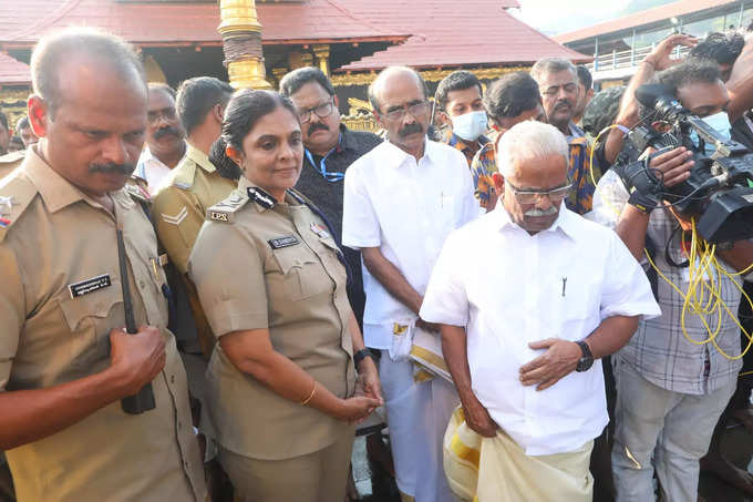 Sabarimala Makaravilakku