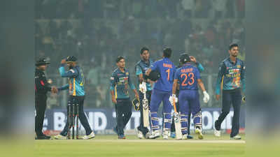 IND vs SL, Live streaming: तीसरे वनडे में भारत करेगा श्रीलंका का सूपड़ा साफ, जानें फ्री में कब और कैसे देख सकते हैं मैच