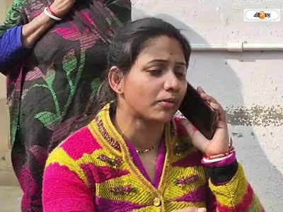 Balurghat News : ক্লাবের পিকনিক নিয়ে গন্ডগোল, রাতের অন্ধকারে মহিলা তৃণমূল কাউন্সিলরের বাড়িতে হামলা
