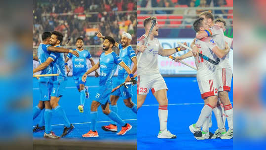 Hockey World cup: विश्व कप में भारत की अगली टक्कर इंग्लैंड से, अब अंग्रेजों के दांत खट्टे करने की बारी