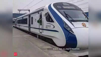 Vande Bharat Express: अब इस स्टेशन पर भी रुकेगी गांधीनगर-मुंबई सेंट्रल वंदे भारत एक्सप्रेस, जानिए क्या किया गया बदलाव