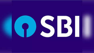 பொங்கலுக்கு SBI கொடுத்த ஷாக்... இந்த விடுமுறையில் இப்படி ஒரு சிக்கல்!