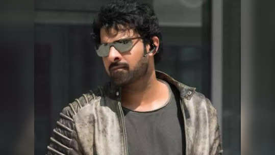 Prabhas: పోలీస్ క్యారెక్టర్‌తో ప్రభాస్ స్పిరిట్.. ఇంతకు ముందెన్నడూ చూడని కథలో.. 