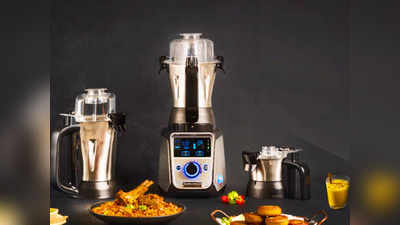 Mixer Grinder की इन रेंज को खूब खरीद रहे हैं लोग, अभी इन पर मिलेगा तगड़ा डिस्काउंट