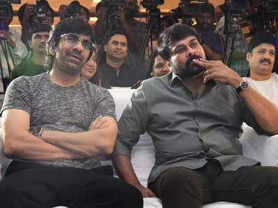 Raviteja: చిరంజీవి, రవితేజ కాంబినేషన్‌లో మరో సినిమా.. మెగాస్టార్ గ్రీన్ సిగ్నల్?