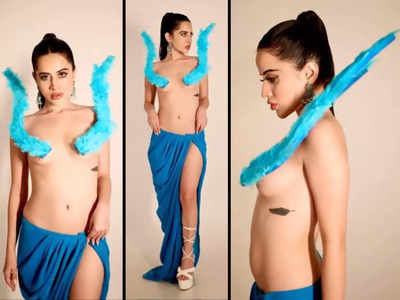 Uorfi Javed: नीले रंग के दो पंखों ने बचाई उर्फी जावेद की लाज, वीडियो देख लोग बोले- इस ड्रेस को क्या नाम दूं?