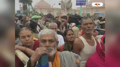 Gangasagar Mela 2023 : মকর সংক্রান্তিতে ৪০ লাখ পুণ্যার্থীর ভিড়ে মুখরিত গঙ্গাসাগর