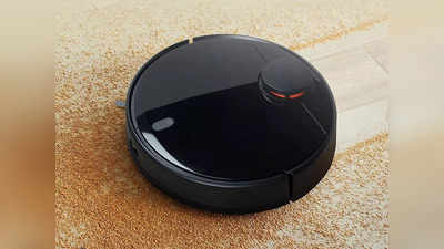 Robot Vacuum Cleaner खुद ही साफ कर देंगे पूरा घर, आपको नहीं करनी पड़ेगी मेहनत