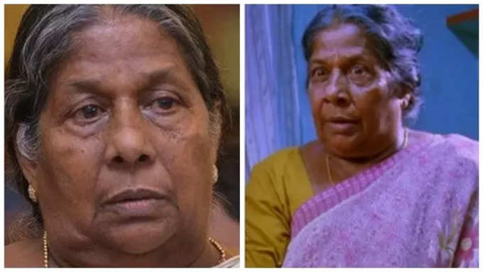 കേള്‍ക്കില്ലായിരുന്നു