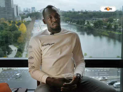 Usain Bolt : অ্যাকাউন্ট থেকে উধাও কোটি কোটি টাকা, প্রতারণার কবলে উসেইন বোল্ট