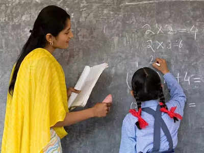 Gender Equality For Teachers: ক্লাসে কাউকে স্যার-ম্যাডাম বলবে না! পড়ুয়াদের নির্দেশ এই রাজ্যে