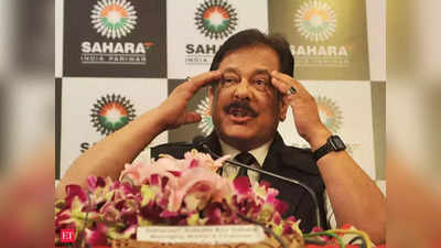 Sahara India: सहारा इंडिया में फंसा है पैसा तो इस तरह कर सकते हैं क्लेम, अब तक इतने निवेशकों को मिल चुका है रिफंड