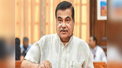 Threat To Nitin Gadkari: ನಿತಿನ್ ಗಡ್ಕರಿಗೆ ಜೀವ ಬೆದರಿಕೆ: ಕರೆ ಮಾಡಿದ್ದು ಬೆಳಗಾವಿ ಜೈಲಿನಲ್ಲಿರುವ ಗ್ಯಾಂಗ್‌ಸ್ಟರ್‌!