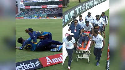 IND vs SL, 3rd ODI: विराट कोहली का शॉट रोकने में हुआ भयंकर हादसा, स्ट्रेचर पर मैदान से बाहर गया श्रीलंकाई खिलाड़ी