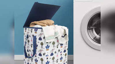 Laundry Basket में रख सकते हैं गंदे कपड़े, कई अन्य स्टोरेज के लिए भी हैं बढ़िया