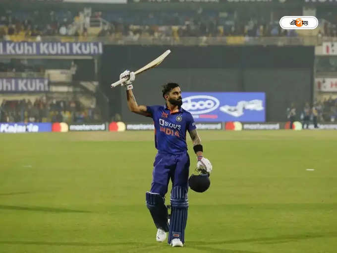 virat kohli Partnership