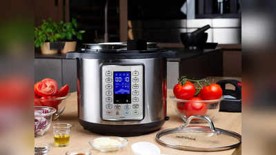 Instant Pot Cooker: इनमें मिलेगा मल्टीपल कुकिंग ऑप्शन साथ ही खाना बनेगा तेज, पाएं भारी डिस्काउंट