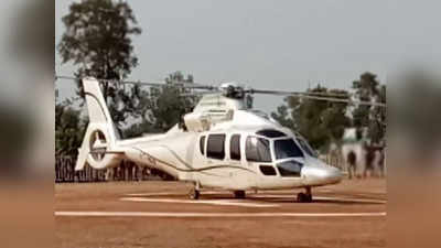 क्रैश होते-होते बचा सीएम शिवराज का हेलीकॉप्‍टर, मनावर में कराई इमरजेंसी लैंडिग