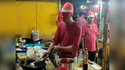 Viral News: চোখ বেঁধে রাঁধেন রকমারি চাইনিজ খাবার! এমন শেফের কথা আগে শুনেছেন?