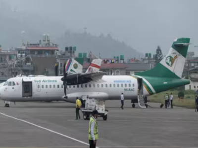 Nepal Plane Crash:નેપાળમાં છેલ્લા 10 વર્ષમાં 11 પ્લેન ક્રેશ, આ દેશમાં શા માટે આટલી સંખ્યામાં વિમાન દુર્ઘટના સર્જાય છે?