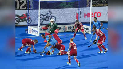 Hockey World Cup 2023: इंग्लैंड ने भारत को ड्रॉ पर रोका, रोमांचक हुए क्वार्टर फाइनल में सीधे पहुंचने की रेस