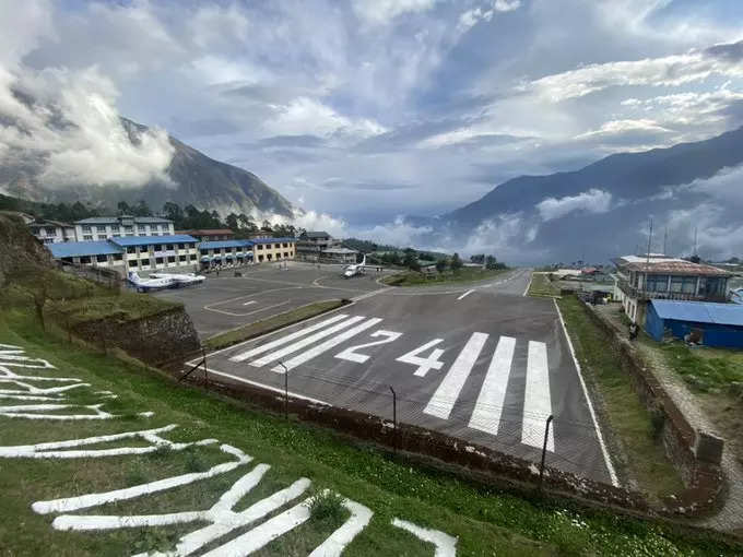 Lukla Airport