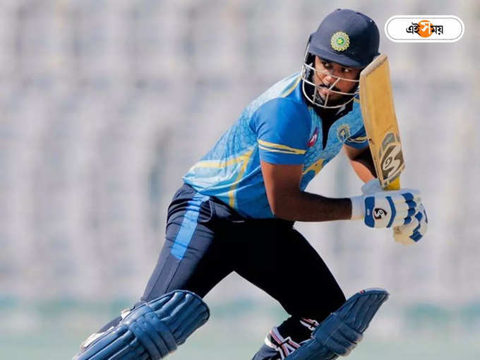 ​Sanju Samson