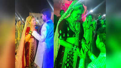 विदेशी दुल्हन का डांस देख सब हैरान, कतर में मुलाकात...हिंदुस्तान में शादी, फिलीपींस की लड़की बनी छत्तीसगढ़ी बहुरिया