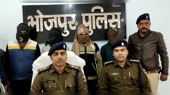 भोजपुर पुलिस ने किया बड़े कांड का खुलासा, हथियार के साथ दो गिरफ्तार