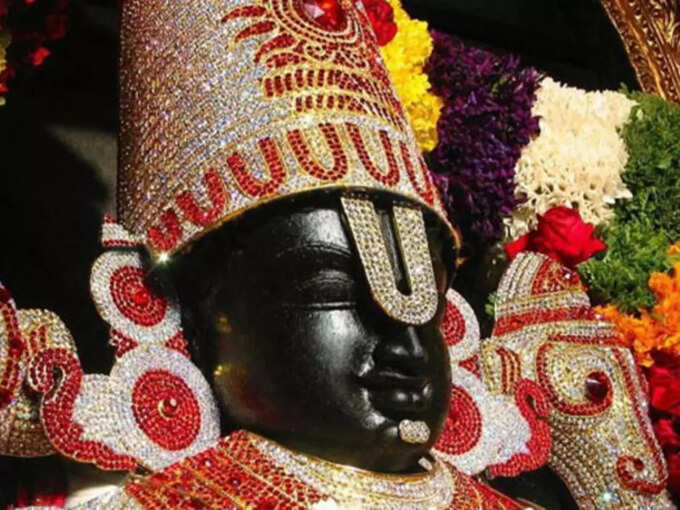 Tirupati Venkateswara Swamy