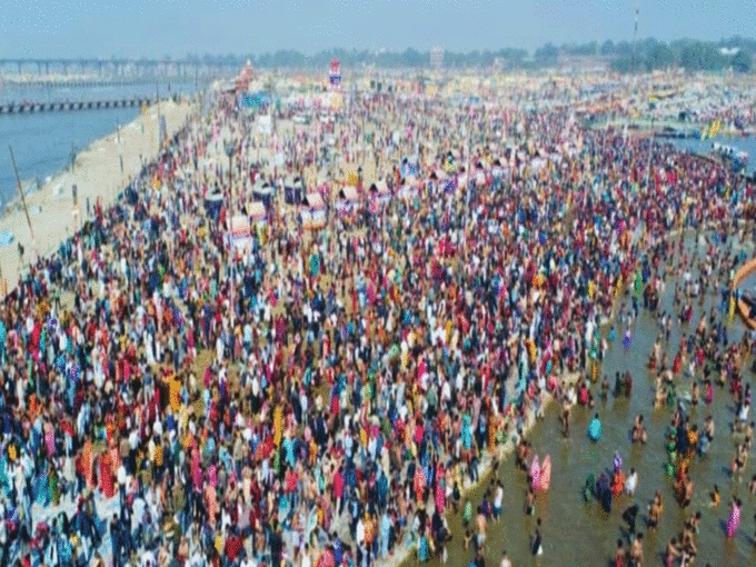 Prayagraj Magh Mela