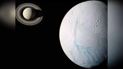 अंतरिक्ष में बर्फीला तूफान? शनि के चंद्रमा एन्सेलाडस पर दिखे बर्फ से बने गड्ढे