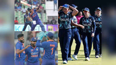 U-19 Womens T20 World Cup: यह टीम तो सिर्फ 25 रनों पर हो गई ढेर, कराई श्रीलंका से भी बड़ी बेइज्जती!