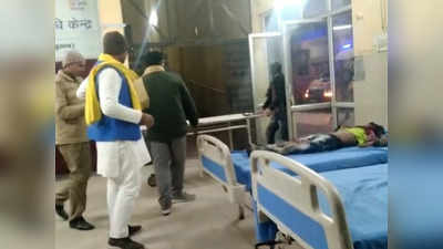 Fatehpur News: फतेहपुर में भीषण सड़क हादसा, 3 लोगों की मौत... 1 की हालत गंभीर