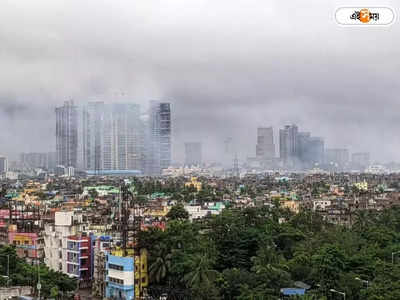 West Bengal Weather Update : তাপমাত্রা কমলেও অধরা শীত, বঙ্গে বৃষ্টির পূর্বাভাস