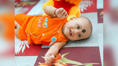 Baby Names Indian: সন্তানের জন্মের পর শুরু হয় নতুন জীবন, তাই এই নামে নবজাতকের ভবিষ্যত সাজান