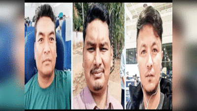 Nepal Plane Crash: शोक सभा में शामिल होने केरल आए थे 3 नेपाली, लौटते वक्त प्लेन क्रैश में खुद की जान गंवा दी