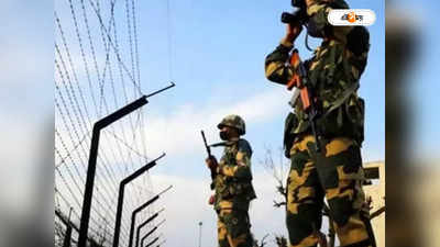 Assam Rifles : মিজোরামে মাদক পাচারের ছক বানচাল, উদ্ধার ১২ কোটি টাকার হেরোইন