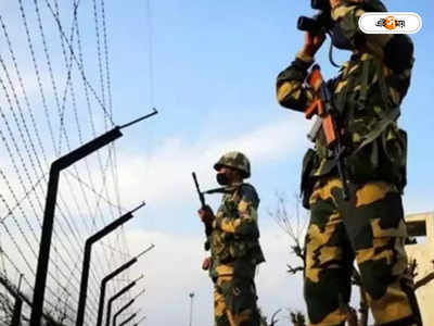 Assam Rifles : মিজোরামে মাদক পাচারের ছক বানচাল, উদ্ধার ১২ কোটি টাকার হেরোইন