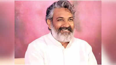 Rajamouli: RRRకిమరో అరుదైన గౌరవం.. మేరా భారత్ మహాన్ అంటూ జక్కన్న ఎమోషనల్ స్పీచ్ వీడియో