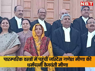 राजस्थान हाईकोर्ट को मिले 9 नए जज, मुख्य न्यायाधीश पंकज मित्थल ने दिलाई शपथ