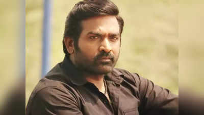 Vijay Sethupathi:எவ்ளோ வேதனை இருந்தால் விஜய் சேதுபதி இப்படி சொல்லியிருப்பார்